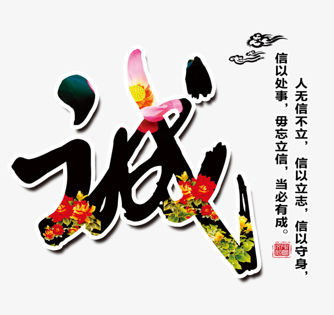 龙江镇追债公司
